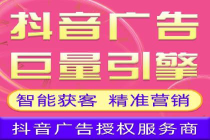 行业领先企业的SEM托管经验分享